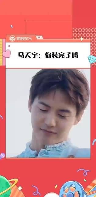 我宣布这是我今年听到的最畅快的一句话!