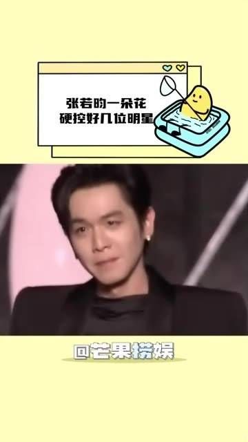 前面的花:早知道就留在厂子里烂掉了