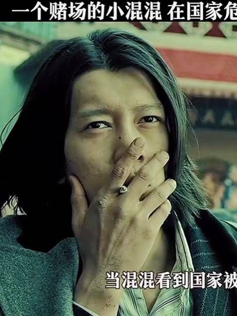 快来听 快嘴唠唠片 八佰 的精彩内容吧! 精彩