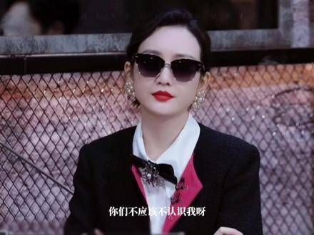 三角形是最稳固的形态,u2rf强强联手!
