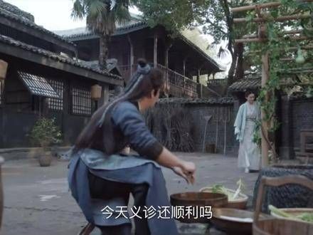 新角色登场,鼎剑阁五剑之一,即七剑霍展白的师兄,同时也是薛紫夜的师傅…