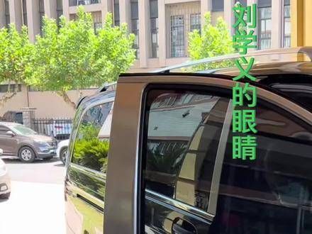 刘学义2022.8.19《长风渡》化妆造型