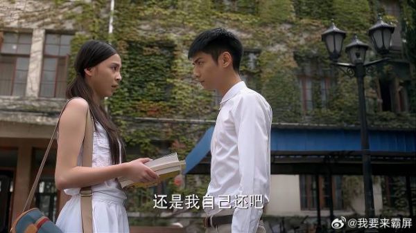 赵默笙突然出国,何以琛得知,下秒竟一句话不说