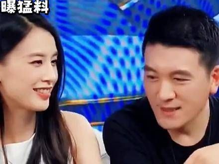 黄圣依抱怨杨子最害怕失去财富