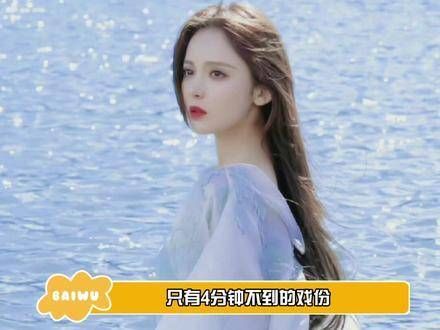 确实有些委屈,这位美女真是让人同情! 娱乐评论大赏 娱乐巨咖站 娱乐