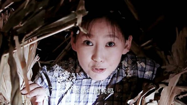 女孩被男人欺负可为了杀鬼子却嫁给了他
