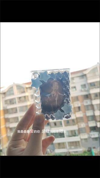 我最爱的你 陈楚生,等我长大去见你