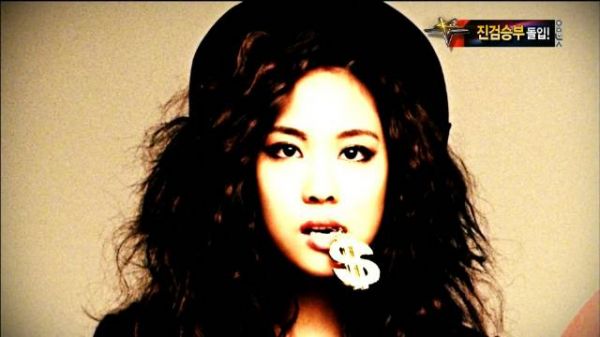 十二年前的今天(121018),Miss A - I dont need a man @ MCD