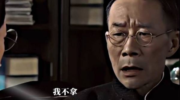 你不拿，我怎么拿？拿的“学问”被他演绎的淋漓尽致