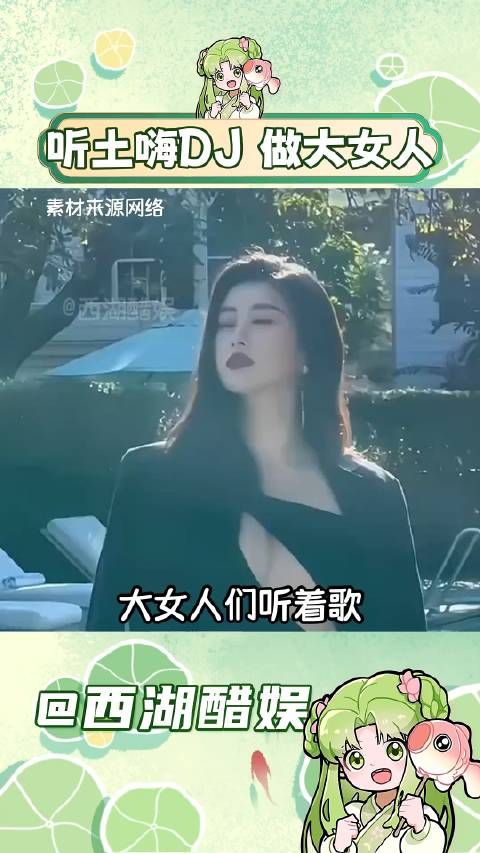 大女人们,哄着自己学习,以后做什么都会成功的!大女人 精神状态belike 爽