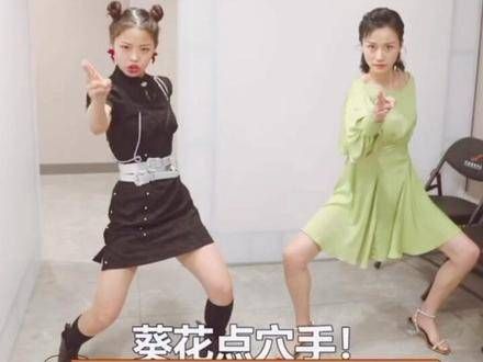 虽然明了 武林外传 开播16年了…