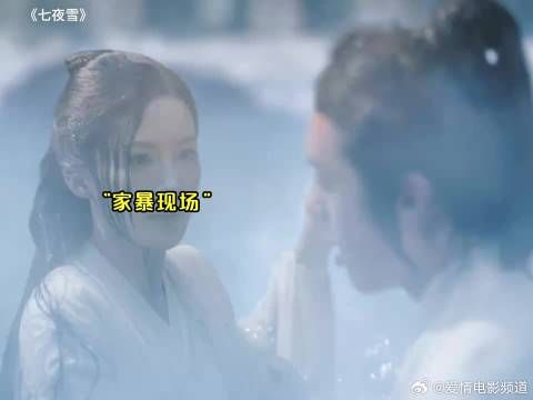 这两人也太甜了!
