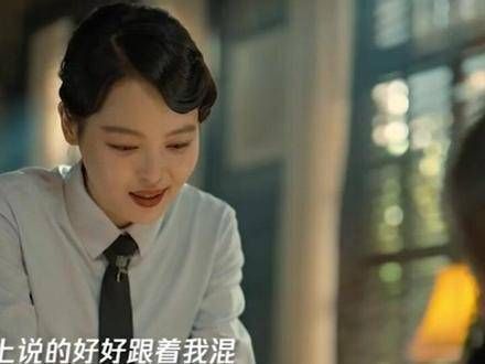 感同身受,文老师真是让人心疼!孤战迷城 黄景瑜