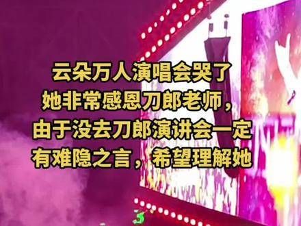 赶快唱,版权即将收走