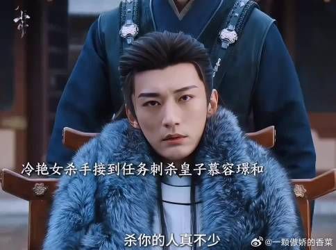 相爱相杀,极限拉扯的剧情好带感