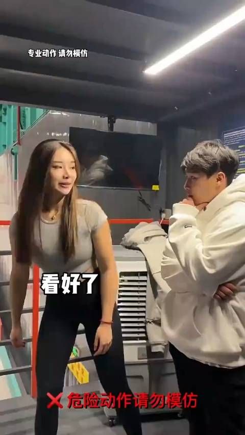 从一层楼和五层楼跳的区别,美女不知道害怕,不知道男子还健在吗?
