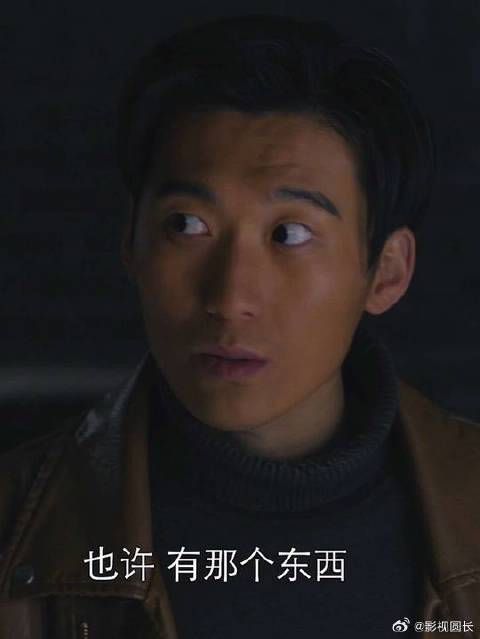 寻宝的途中可一定不能带有拖后腿的人