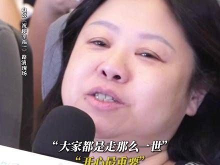 结婚生子并非既定流程,随心所欲才是完美人生