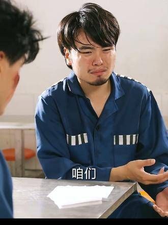 周杰伦社交平台曝光骗子 秋冬的舒适感来自毛衣 覃海洋100米蛙泳夺冠