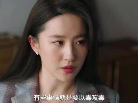 撒花撒花,红豆遥遥冰终于官宣了!