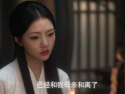 这部戏剧的造型太适合她了，她的声音也格外温柔可爱