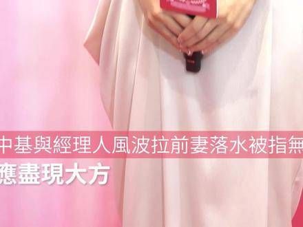 阿Sa:关智斌肯娶 我肯嫁 爱佢一万年