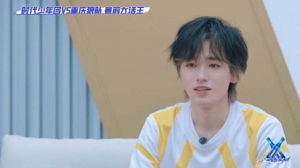 大话王时间到！@时代少年团 的大家都好有梗！