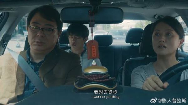 小伙脑癌复发,哪料他却和家里要钱想徒步旅行