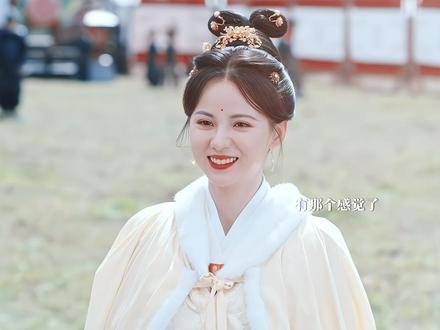 老夫少妻的感觉真是拍得惟妙惟肖!