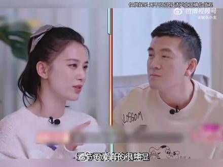 她如此美丽尚且如此,那平凡的我又该如何呢?
