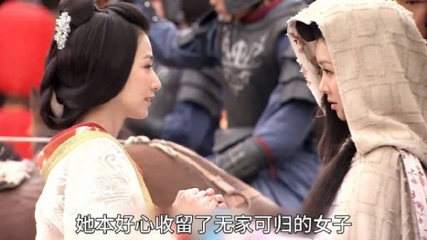 她好心收留一女子,没想到是引狐入室