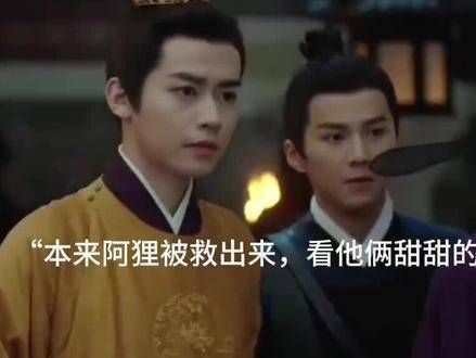 好不容易抱着转了个圈圈，这三人的表情笑爆全场，哈哈哈哈