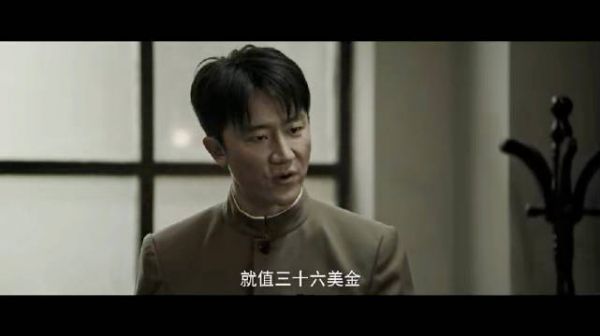 电视剧《上甘岭》段显峰讲述养女的故事