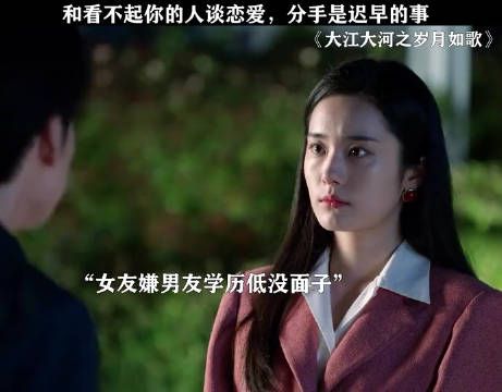 好像什么时候,这种仙女都是既要又要,又当又立的