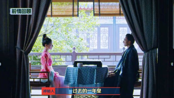 笑鼠了，里大家都在甜甜恋爱和美美宅斗…