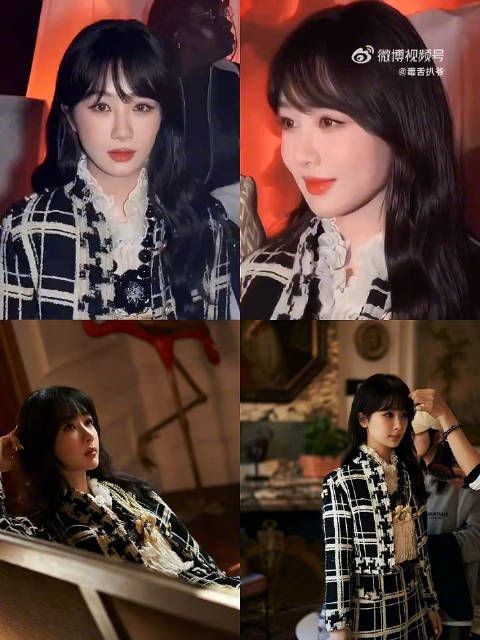 杨紫的状态拯救了这个妆造和衣服 能不能提高下审美!