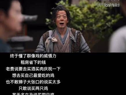 真是太精彩了,太吸引人了!真心希望这部剧的热度能迅速突破一万!