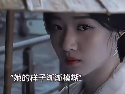 夜色未深呜呜呜夜色尚浅虞书欣