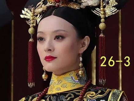 连甄嬛都畏惧的曹琴默为何突然离场?