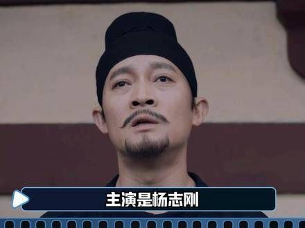 唐朝诡事录中的亲属联系,绝对是打虎靠亲兄弟,出征有父子兵!