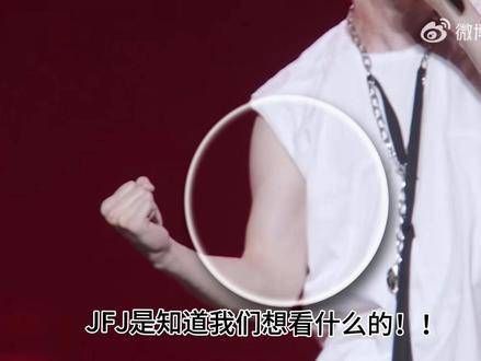 想要亲耳聆听那些熟悉的旋律，感受现场的温暖与感动， 林俊杰
