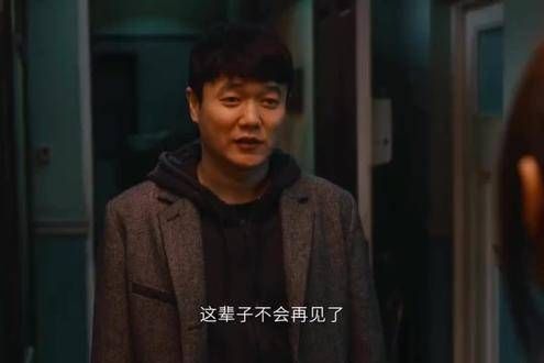 去过你向往的生活吧,既然不再同行,那就祝你幸福,“吃饼”
