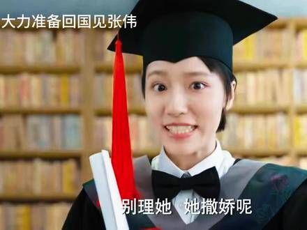 四年后再聚首的伟大CP!