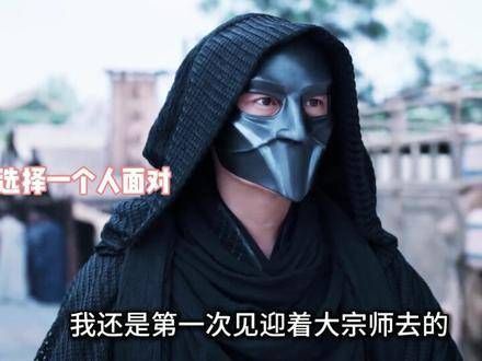 范闲:好吧,我认输,怎么打都行