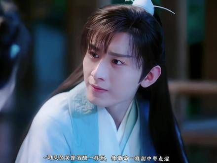 “成毅的哪个角色成了你心中的白月光?这次真的甜到心里去了”