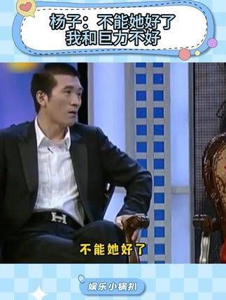 不能她好了,我和巨力却不好,隔着屏幕都能感受到那种窒息感...