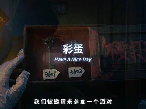 字字未提爱情公寓,却句句皆是爱情公寓