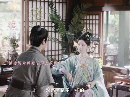 柳Rachel从开心的柜哥瞬间变成伤心的男人
