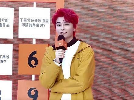 我对红发情有独钟