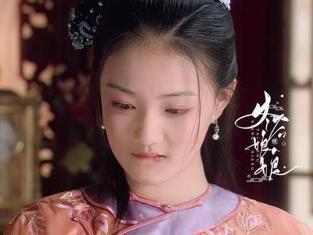 姐姐宝女小玉娆